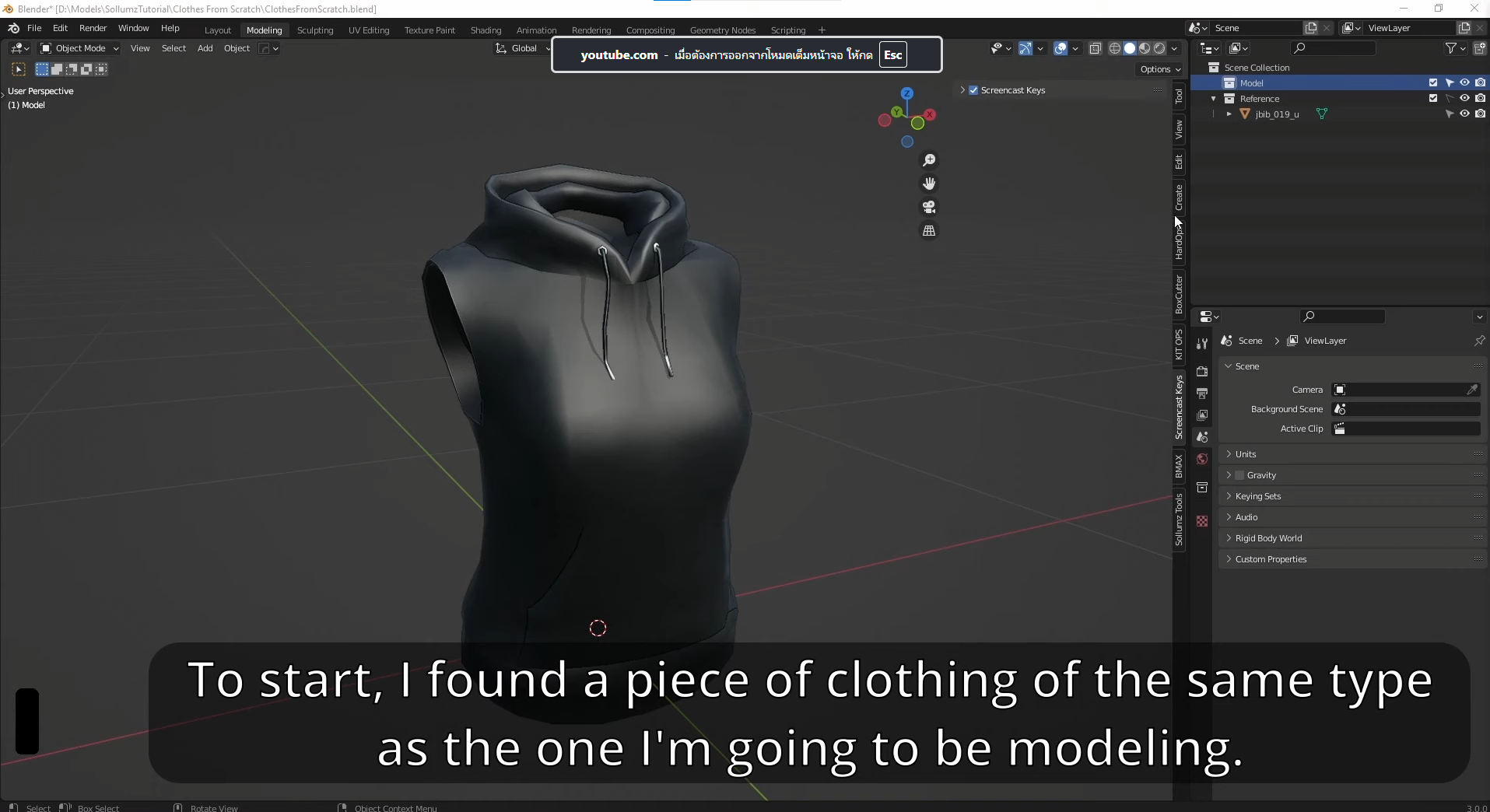 สอนปั้นเสื้อผ้าและแปลงไฟล์ไปใช้ใน Game GTA V FiveM