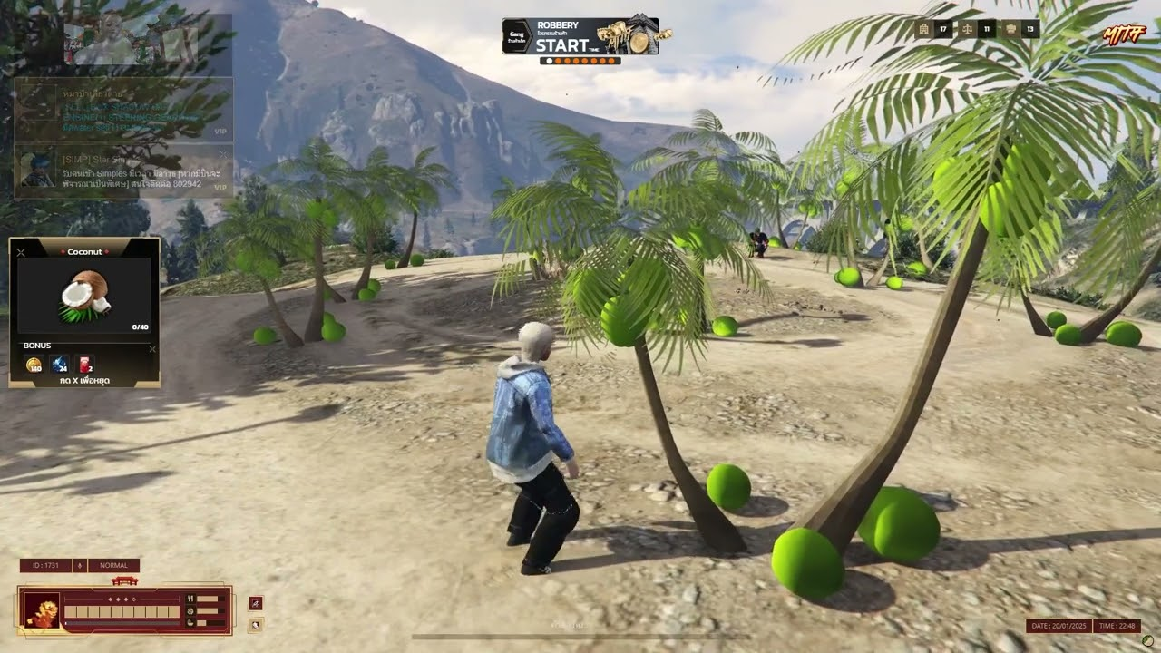 แนะนำวิธีการฟาร์มเมือง MiTH วิธีหาเงินรอบเมืองสำหรับผู้เล่นเริ่มต้น