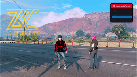 ZC-MultiSkin สคริปต์ FiveM เปลี่ยนร่าง ปลอมตัว เซฟเสื้อผ้า เพศ หน้าตา / สั่งโคลนตัว 