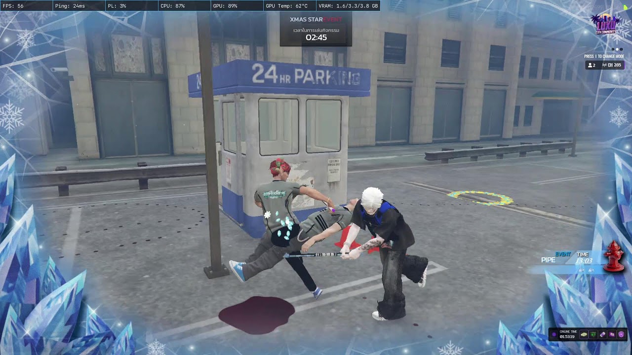 สตรีมสด เซิร์ฟเวอร์ FiveM RP เมืองเปิดใหม่ Luxu City Community