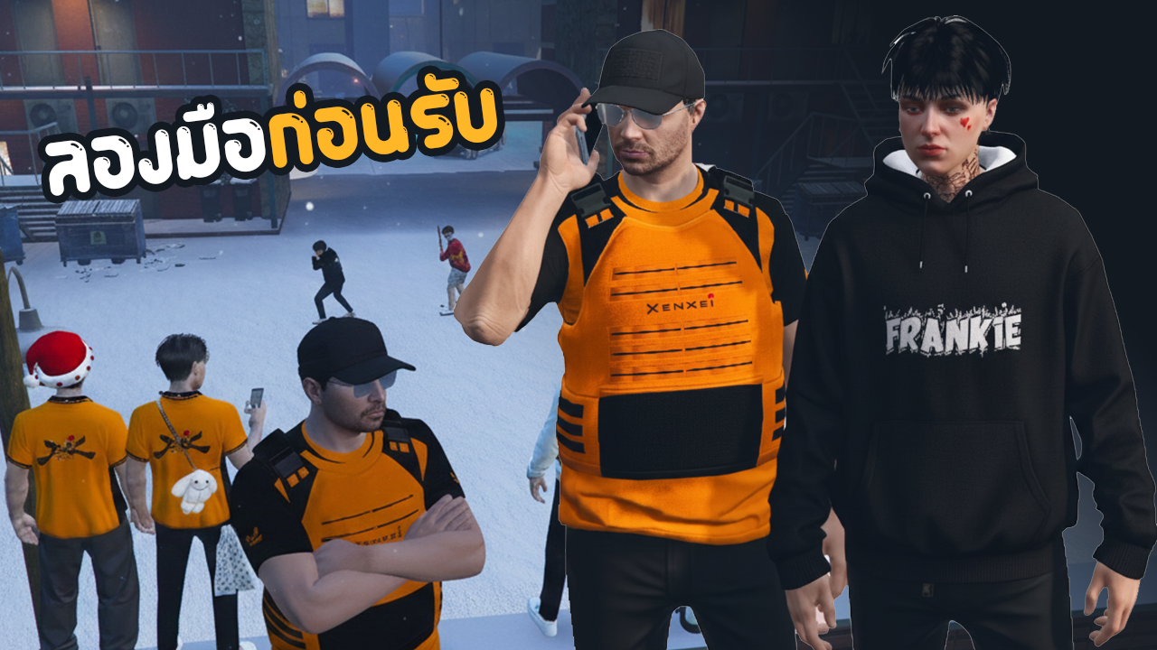 พี่ดำสัมภาษณ์ “ปุณ” คนนี้คิวที่ 1 “ของครบ” ก่อนให้เทสกับ “เมล”